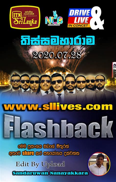 DRIVE IN LIVE CONCERT WITH FLASHBACK 2020.